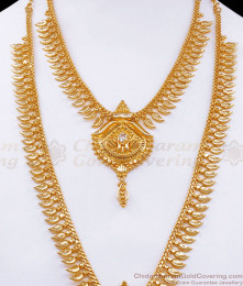 1 Gram Gold Haram South Indian Bridal Jewelry Combo Set HR2392