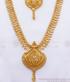 1 Gram Gold Haram South Indian Bridal Jewelry Combo Set HR2392