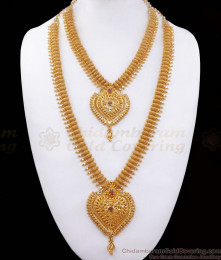 Wedding Collection Gold Plated Haram Long Necklace Combo Set HR2393