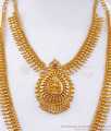 New Lakshmi Design Gold Imitation Haram Mullaipoo Necklace Combo HR2394