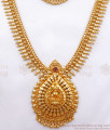 New Lakshmi Design Gold Imitation Haram Mullaipoo Necklace Combo HR2394