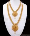 1 Gram Gold Haram Necklace Peacock Dollar Design Shop Online HR2395