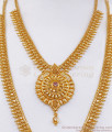 1 Gram Gold Haram Necklace Peacock Dollar Design Shop Online HR2395