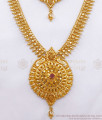 1 Gram Gold Haram Necklace Peacock Dollar Design Shop Online HR2395