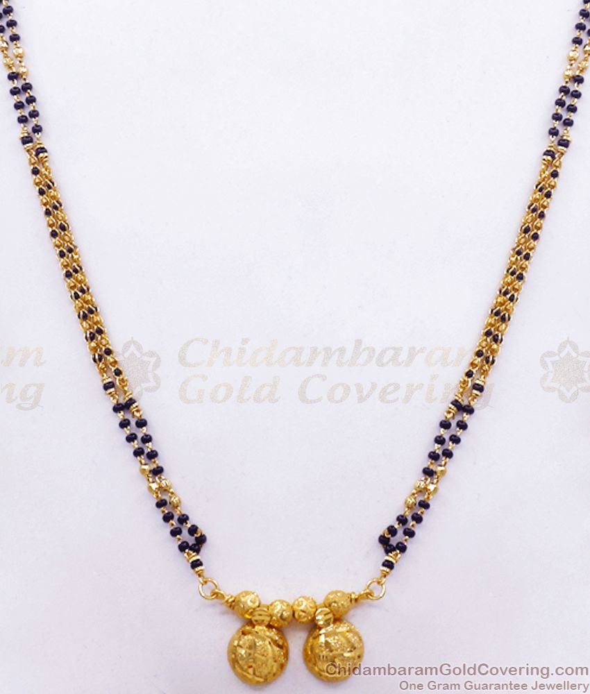 30 Inch Gold Plated Mangalsutra Haram Black Beads Thali Collection HR2396