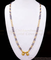 Latest Design 1 Gram Gold Mangalsutra Double Line Pattern HR2398