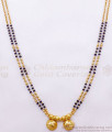 Latest Design 1 Gram Gold Mangalsutra Double Line Pattern HR2398