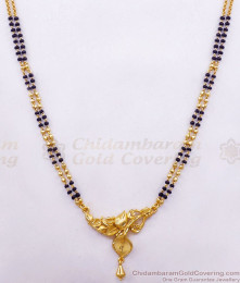 Stylish Double Layer Gold Mangalsutra Haaram Bridal Collection HR2399