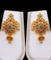 Grand Full CZ Stone Bridal Haram Multi Color Kemp Stone Earrings Set HR2402
