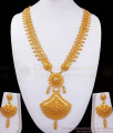 30 Inch Long Forming Grand Two Gram Gold Haram Bridal Collection HR2403