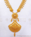 30 Inch Long Forming Grand Two Gram Gold Haram Bridal Collection HR2403