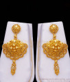 30 Inch Long Forming Grand Two Gram Gold Haram Bridal Collection HR2403