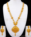 Two Gram Gold Haram Bridal Wear For Women With Earring Combo HR2404