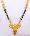 Two Line Mangalsutra Haram Forming Gold Jewelry For Married Women HR2410