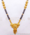 Floral 2 Gram Gold Mangalsutra Black Bead Haram Shop Online HR2411