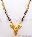 Pure Gold Tone Mangalsutra Haram Black Beaded Collection For Women HR2412