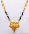 30 Inch Long Two Gram Gold Mangalsutra Haram Bridal Collection HR2413