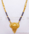 2 Line Bridal Haram Forming Mangalsutra Design Shop Online HR2414