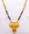 Latest Black Beaded Gold Forming Mangalsutra Haram Shop Online HR2415