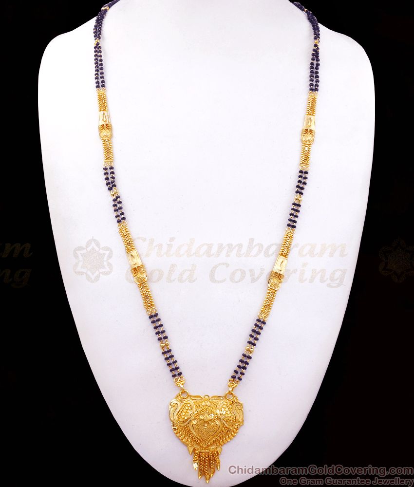 Beautiful Dual Layer Gold Mangalsutra Haram Forming Pattern HR2416