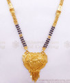 Beautiful Dual Layer Gold Mangalsutra Haram Forming Pattern HR2416