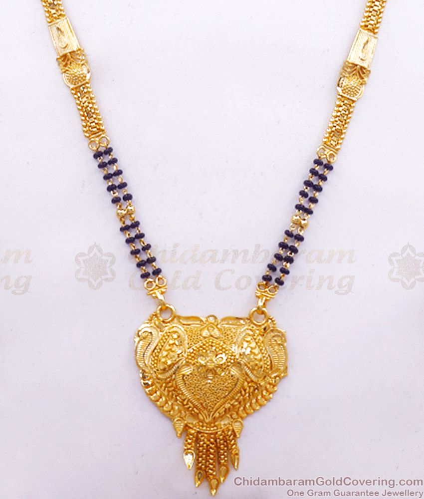 Beautiful Dual Layer Gold Mangalsutra Haram Forming Pattern HR2416