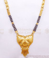 Stylish Two Gram Gold Mangalsutra Haram Bridal Jewelry HR2417