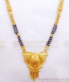 Attractive Black Beaded 2 Line Mangalsutra Forming Haram HR2418