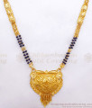 30 Inch Long Gold Mangalsutra Haram 2 Gram Online Jewelry HR2419