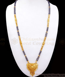 Forming Design Mangalsutra Black Beaded Haram Bridal Collection HR2420