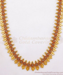 1 Gram Gold Stone Haram Lakshmi Kasu Malai Long Necklace HR2421 1 Gram Gold Stone Haram Lakshmi Kasu Malai Long Necklace HR2421