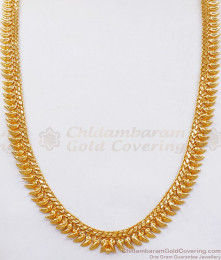 One Gram Gold Plain Secondary Haram Traditional Design HR2424 One Gram Gold Plain Secondary Haram Traditional Design HR2424