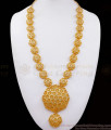 30 Inch Long Gold Plated Haram Grand Bridal Jewelry HR2429