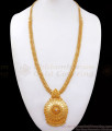1 Gram Gold Haaram Gold Beads White Stone Big Pendant Type HR2430