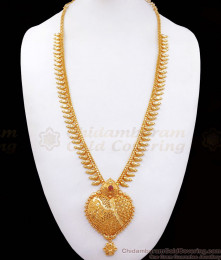 Trendy Heart Dollar Gold Imitation Haram Mullaipoo Collections HR2431