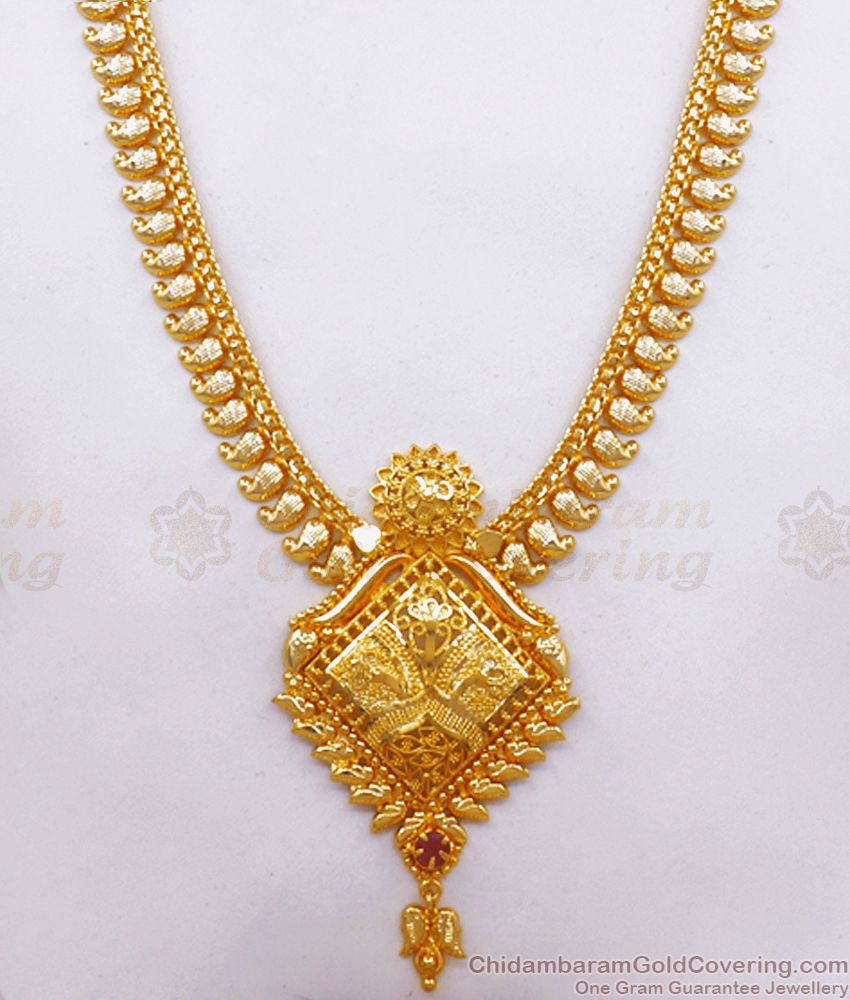 One Gram Gold Mango Haaram Pattern Bridal Collection HR2433