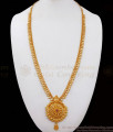 One Gram Gold Aaram Leaf Design Bridal Collection HR2436