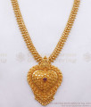 Heart Design One Gram Gold Haram for Marriage and Engagements HR2437