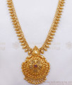 Single Ruby Stone One Gram Gold Plated Haram Bridal Collection HR2438
