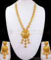 Beautiful Two Gram Gold Haram Earring Combo Set Forming Design  HR2445