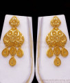 Gorgeous 2 Gram Gold Haaram Heart Shaped Design Earring Combo Set HR2446