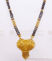 30 Inches Long 2 Line Mangalsutra Forming Haram Daily Use HR2448