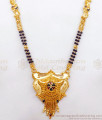 30 Inches Long 2 Gram Gold Mangalsutra Haaram Meenakari Design HR2453