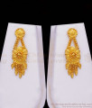 Two Gram Gold Haram 3 Line Layer Pattern Earring Combo Set HR2454