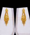 Beautiful Bridal Wear Forming Real Gold Tone Haaram Earring Combo HR2455