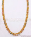Multi Stone Gold One Gram Long Necklace Net Pattern Haaram HR2458