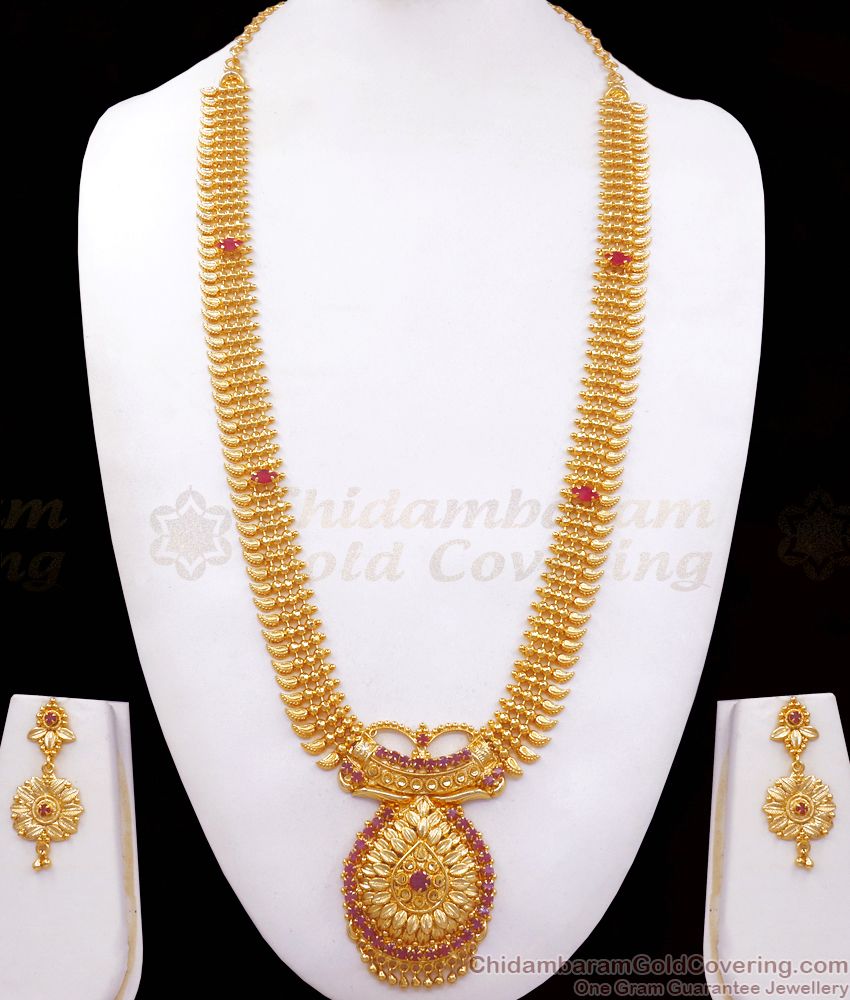 Grand Bridal Gold Haaram Earring Combo Kerala Mullai Pattern HR2459