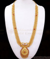 Grand Bridal Gold Haaram Earring Combo Kerala Mullai Pattern HR2459