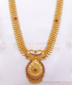 Grand Bridal Gold Haaram Earring Combo Kerala Mullai Pattern HR2459