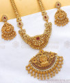 1 Gram Gold Haram Lakshmi Pattern Kemp Jewelry Earring Combo HR2460
